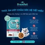  Thức Ăn Ướt - Purina One - Chăm Sóc Hệ Tiết Niệu - Vị Gà - cho Mèo Trưởng Thành - Túi 85g 