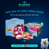  Pate - Tamago Puddy -  Ít Chất Béo Giàu Protein - Từ Thịt Cừu & Lòng Trắng Trứng - cho Chó - Hộp 70g 
