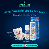  Sáp Dưỡng Da Chân - Taurus - cho Chó - Thỏi 50ml 