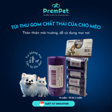  Túi Đựng Phân - Trustie - Hỗ Trợ Chủ Nuôi Gom Phân - 04 Cuộn size 22x33cm (15 Túi/Cuộn) 
