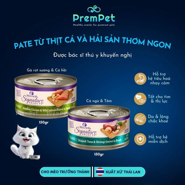  Pate - Wellness CORE - Từ Thịt Cá & Hải Sản - cho Mèo - Hộp 150g 