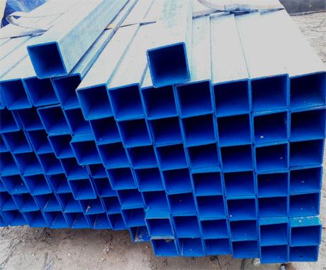 THÉP HỘP MẠ KẼM