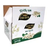  Thùng carton in offset 45x28x19cm tại TPHCM 