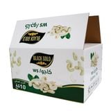  Thùng carton in offset 45x28x19cm tại TPHCM 