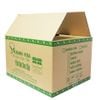 Thùng carton đóng hàng 5 lớp 49x38x30cm