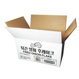  Thùng carton 5 lớp in flexo 52x38.5x28.5cm FL01 