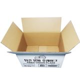  Thùng carton 5 lớp in flexo 52x38.5x28.5cm FL01 