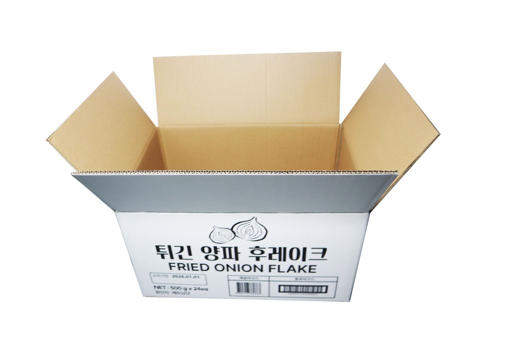  Thùng carton 5 lớp in flexo 52x38.5x28.5cm FL01 