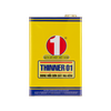 dung môi thinner 01