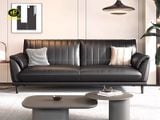 Sofa Băng Bọc Da Êm Ái Hiện Đại H-704