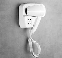 Máy sấy tóc treo tường khách sạn DB-2101B DC