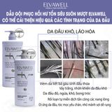  Dầu xả phục hồi hư tổn siêu suôn mượt Elvawell 500ml 