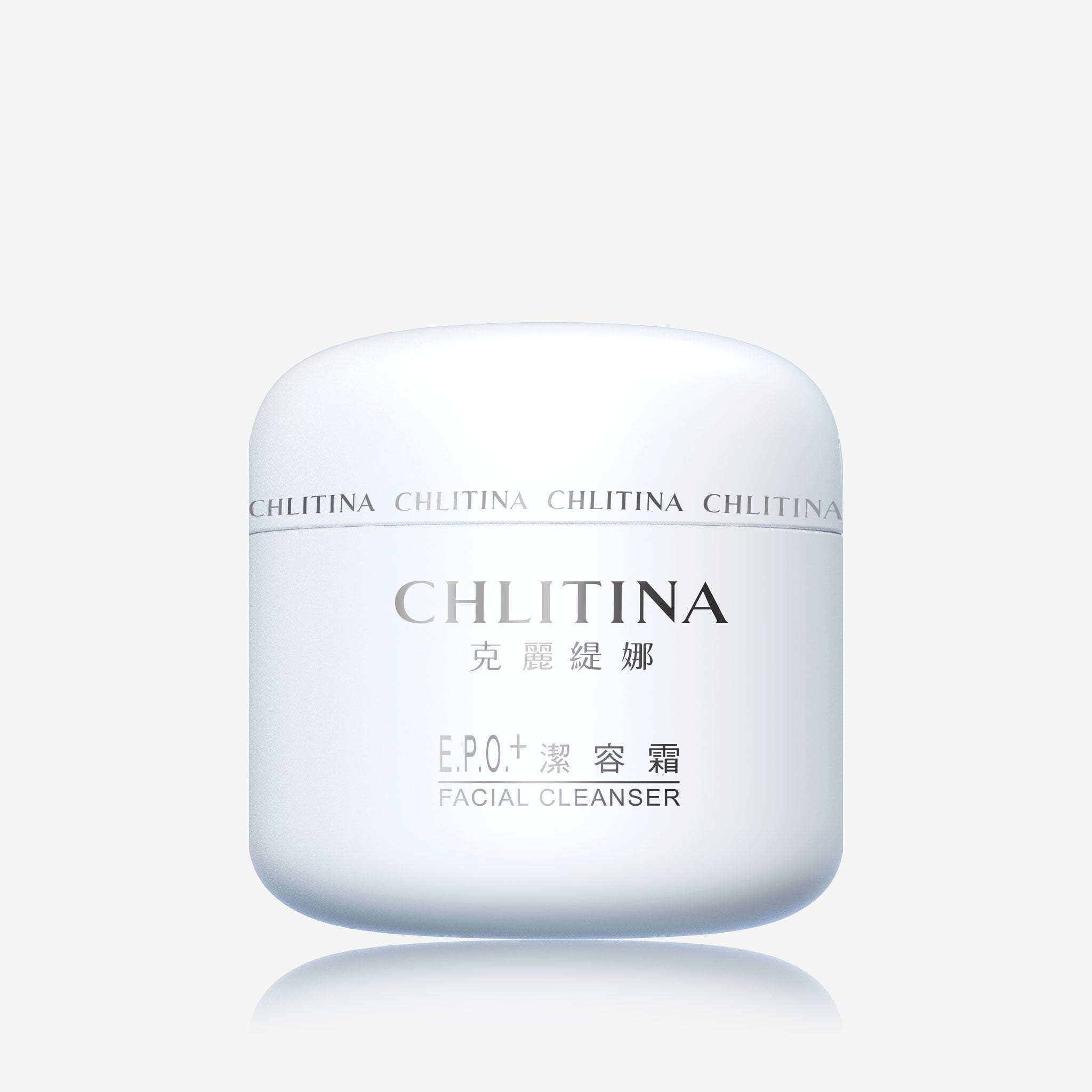  E.P.O.+潔容霜 