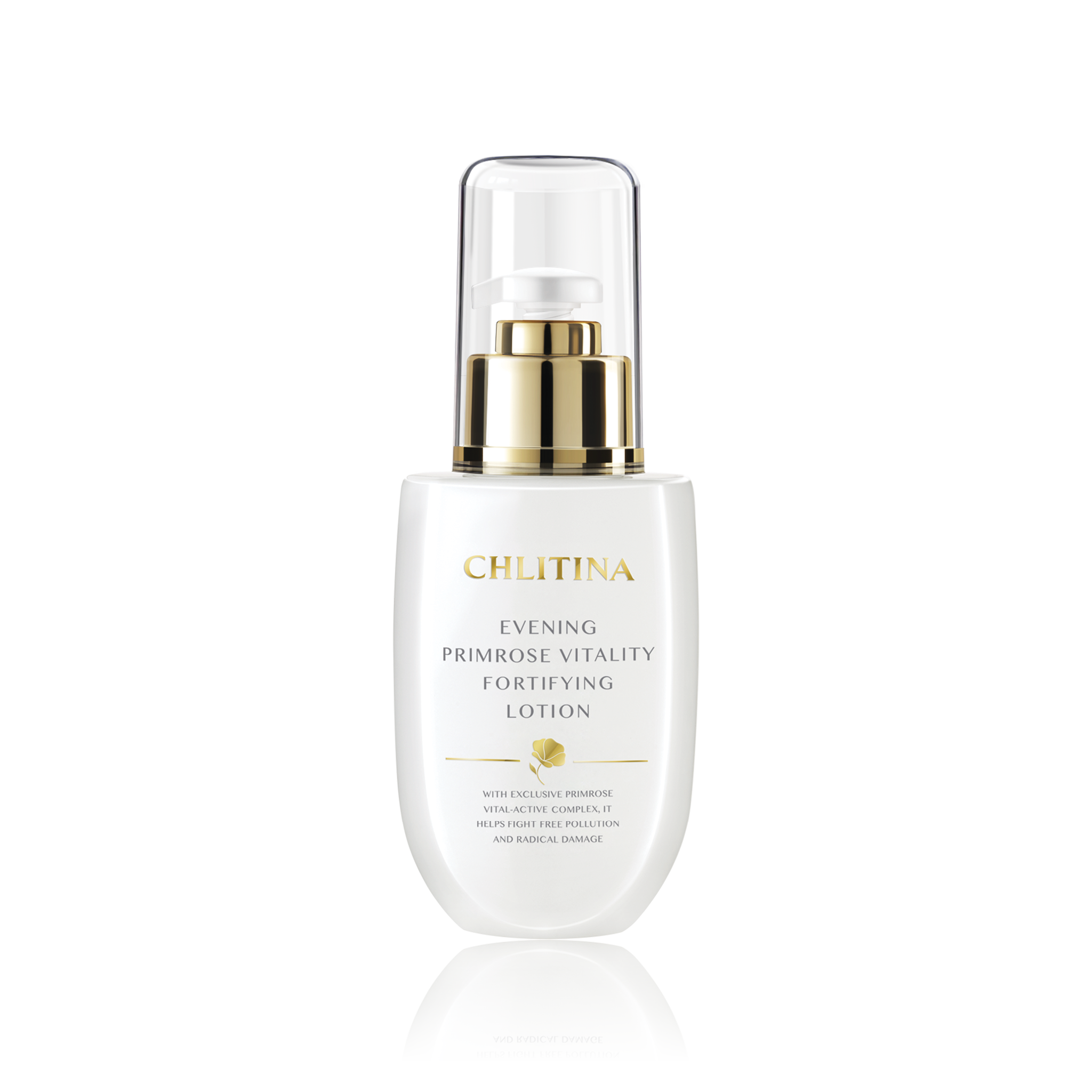  月見草禦顏美顏露 