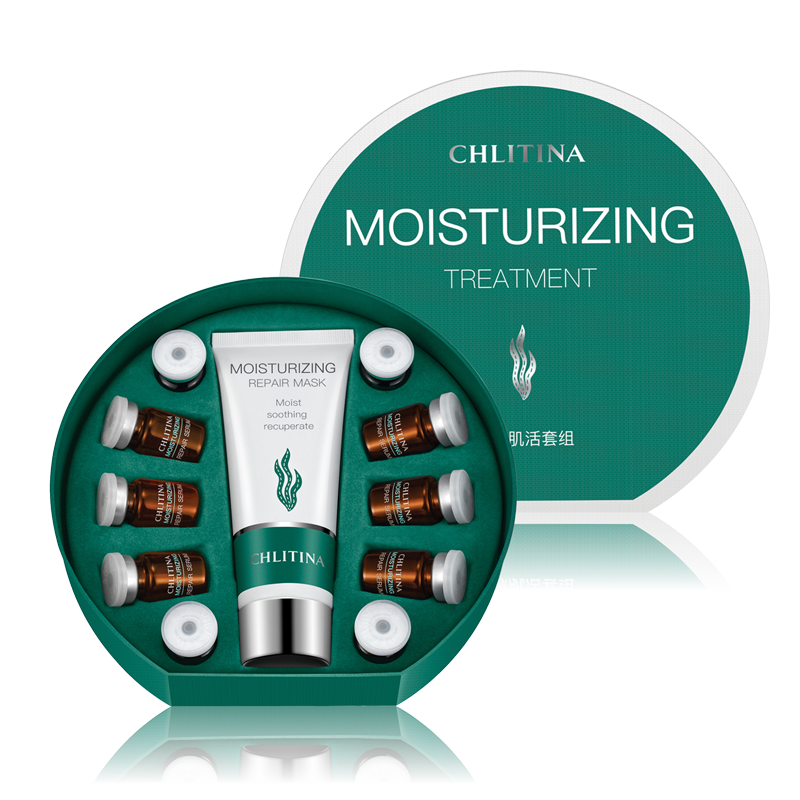  Bộ Sản Phẩm Dưỡng Ẩm Tái Sinh Da 