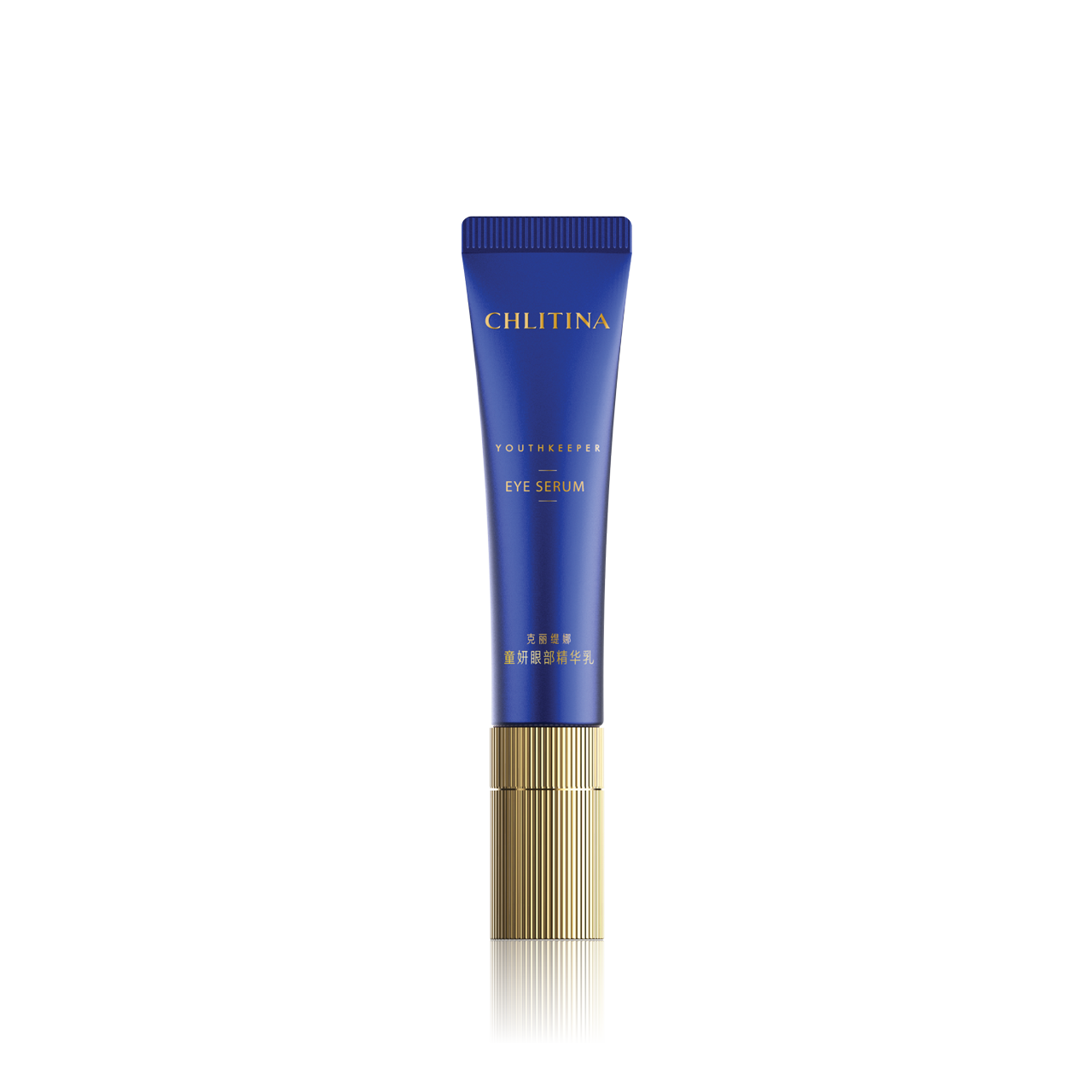  童妍眼部精華乳 