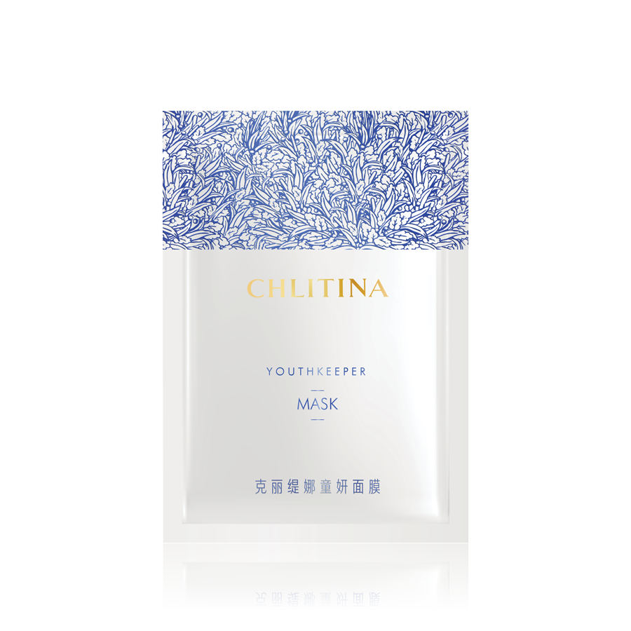  Mặt nạ lưu giữ thanh xuân 