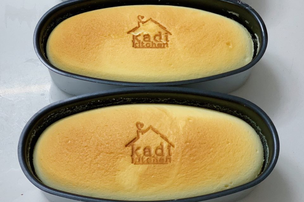 LỚP BÁNH PHÔ MAI NHẬT
