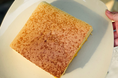 LỚP BÁNH CASTELLA