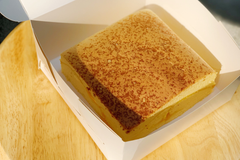 LỚP BÁNH CASTELLA