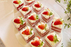 TIỆC ĐÁM CƯỚI