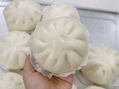 Bánh bao