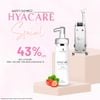  Gel Dưỡng Trẻ Hóa Vùng Kín Hyacare Intimate Gel 150ml 