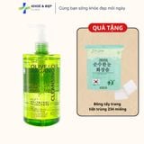  Dầu tẩy trang Olive & Argan Deve Nhật Bản 500ml 
