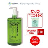  Dầu tẩy trang Olive & Argan Deve Nhật Bản 500ml 