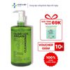  Dầu tẩy trang Olive & Argan Deve Nhật Bản 500ml 