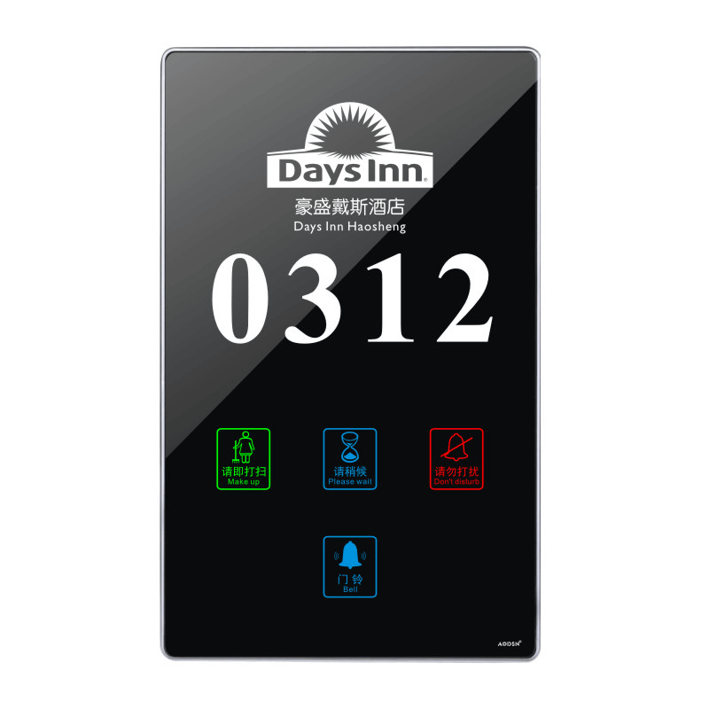 BẢNG PHÒNG ĐIỆN TỬ AODSN A17-RZW235