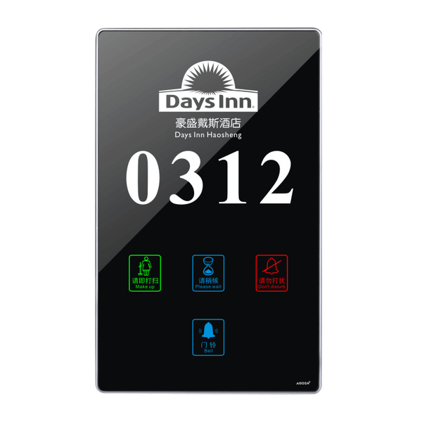 BẢNG PHÒNG ĐIỆN TỬ AODSN A17-RZW235