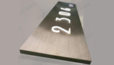  BẢNG PHÒNG ĐIỆN TỬ AODSN A9-YZQ-QD350 