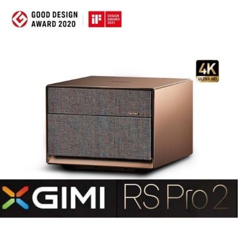 Máy chiếu Xgimi RS Pro 2 – Máy chiếu thông minh 4K, độ sáng 2.200 ansi, có cửa đóng cắp ống kính