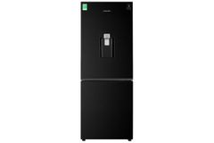 Tủ lạnh Samsung Inverter 276 lít RB27N4170BU/SV