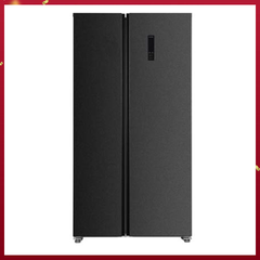 Tủ Lạnh Hafele HF-SB5321FB