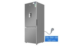 Tủ Lạnh Electrolux Inverter 308 Lít EBB3442K-A
