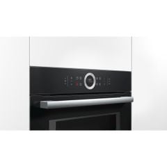 Lò Vi Sóng Kèm Nướng Bosch CMG633BB1 Serie 8