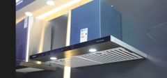 Máy hút mùi Spelier SP-110DC-70cm DC INVERTER 90W cảm ứng 24 cấp độ hiệu suất hút tối đa 1023m3/h