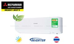 Điều hòa Mitsubishi 2 chiều SRK45ZSPS-S5/SRC45ZSPS-S5