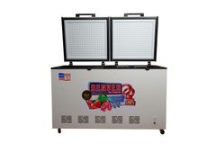 Tủ Bảo Quản Denver AS850HDI (Inox)