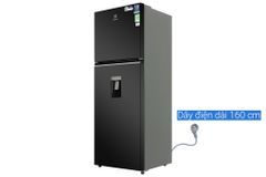 Tủ lạnh Electrolux Inverter 341 lít ETB3760M-H