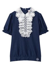 UTAA Notredame Lace Shirt : Women's Navy