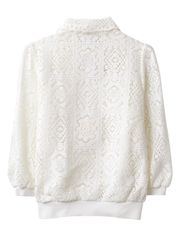 UTAA Pixel Tile Ribbon Lace Sleeve : White