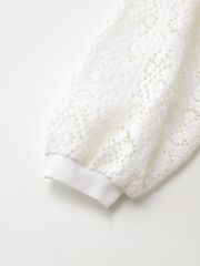 UTAA Pixel Tile Ribbon Lace Sleeve : White