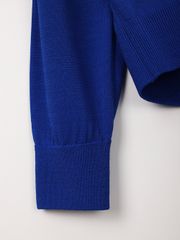 UTAA MIDDAY ACADEMIC CARDIGAN : Blue