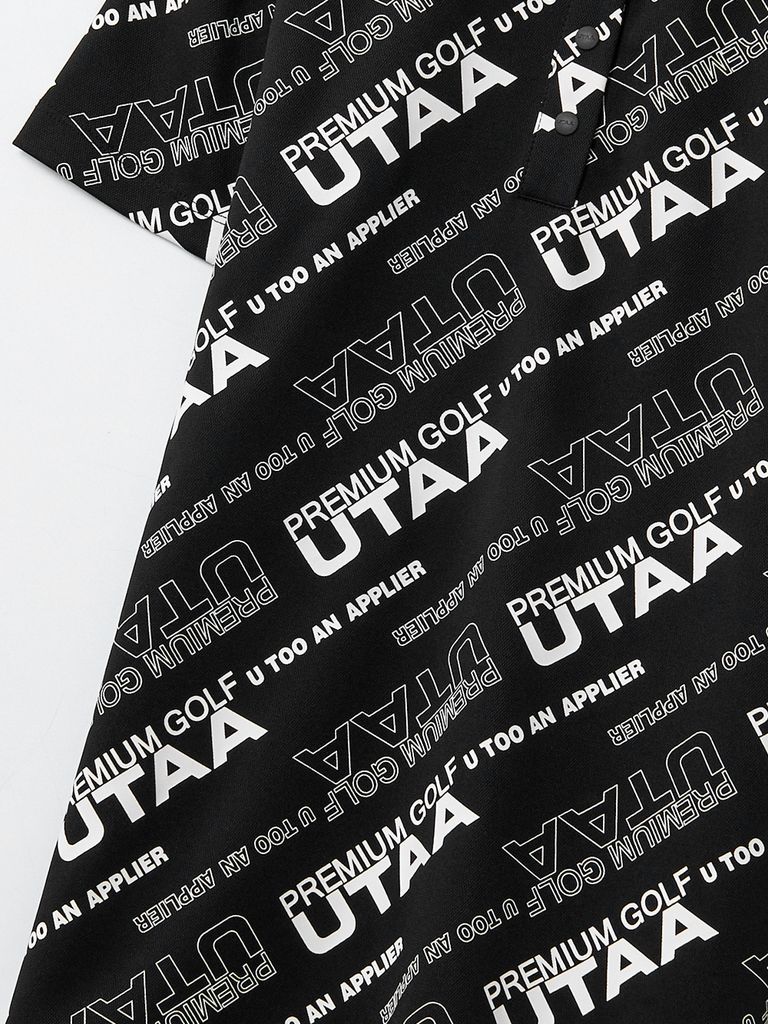 UTAA Logo Slogan Wave PK T-Shirts: Black