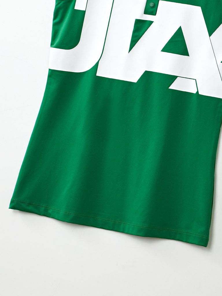 UTAA Midday Logo Sleeveless : Green