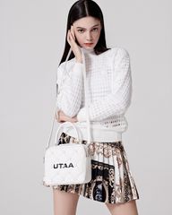 UTAA Quilting Pouch Bag : White
