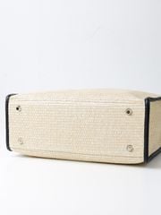 UTAA Tournesol Raffia Tote Bag : Beige
